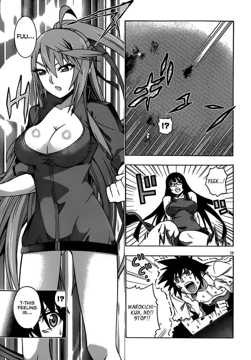 Page 20 Chapter 19 Dragons Rioting
