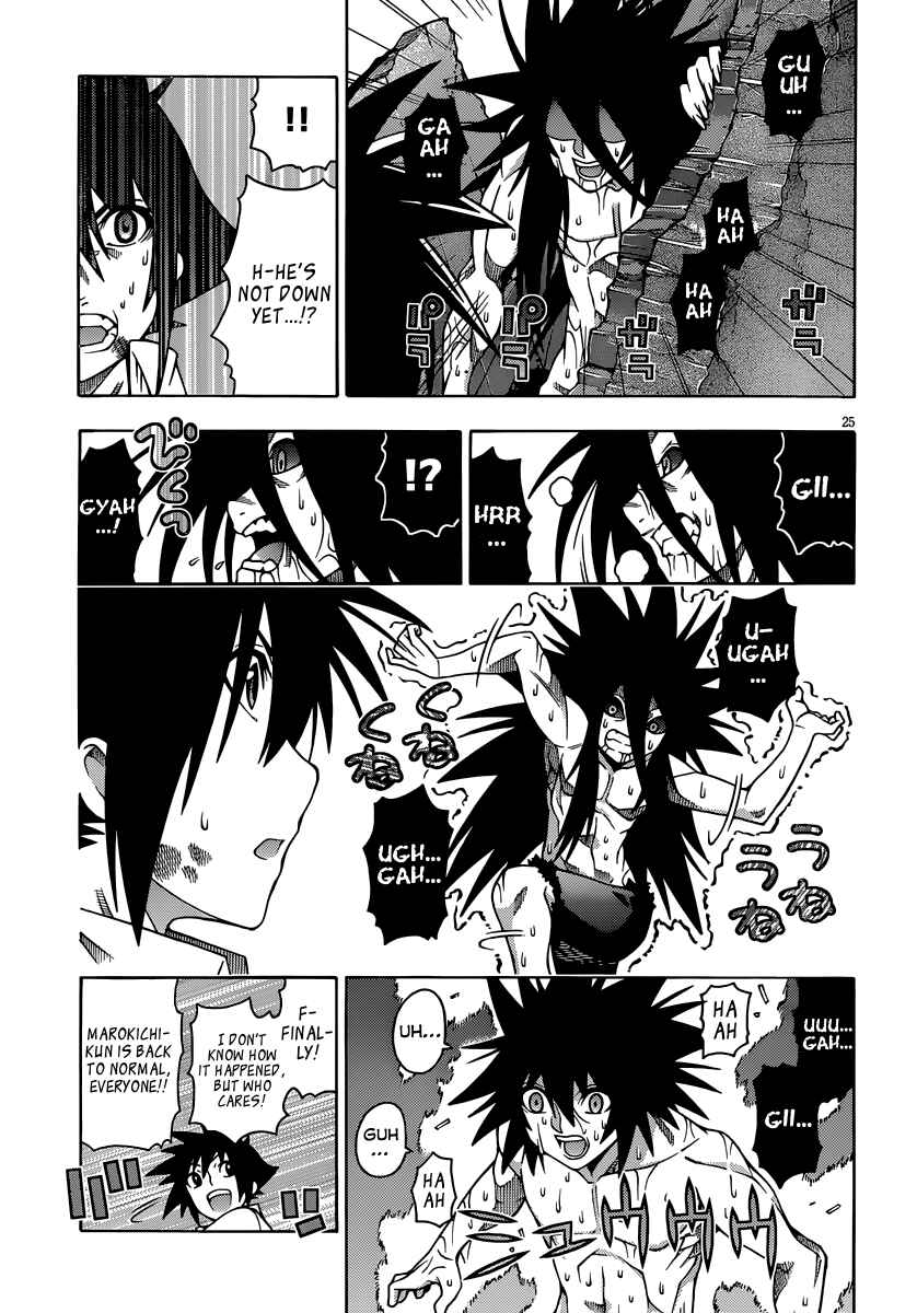 Page 25 Chapter 19 Dragons Rioting