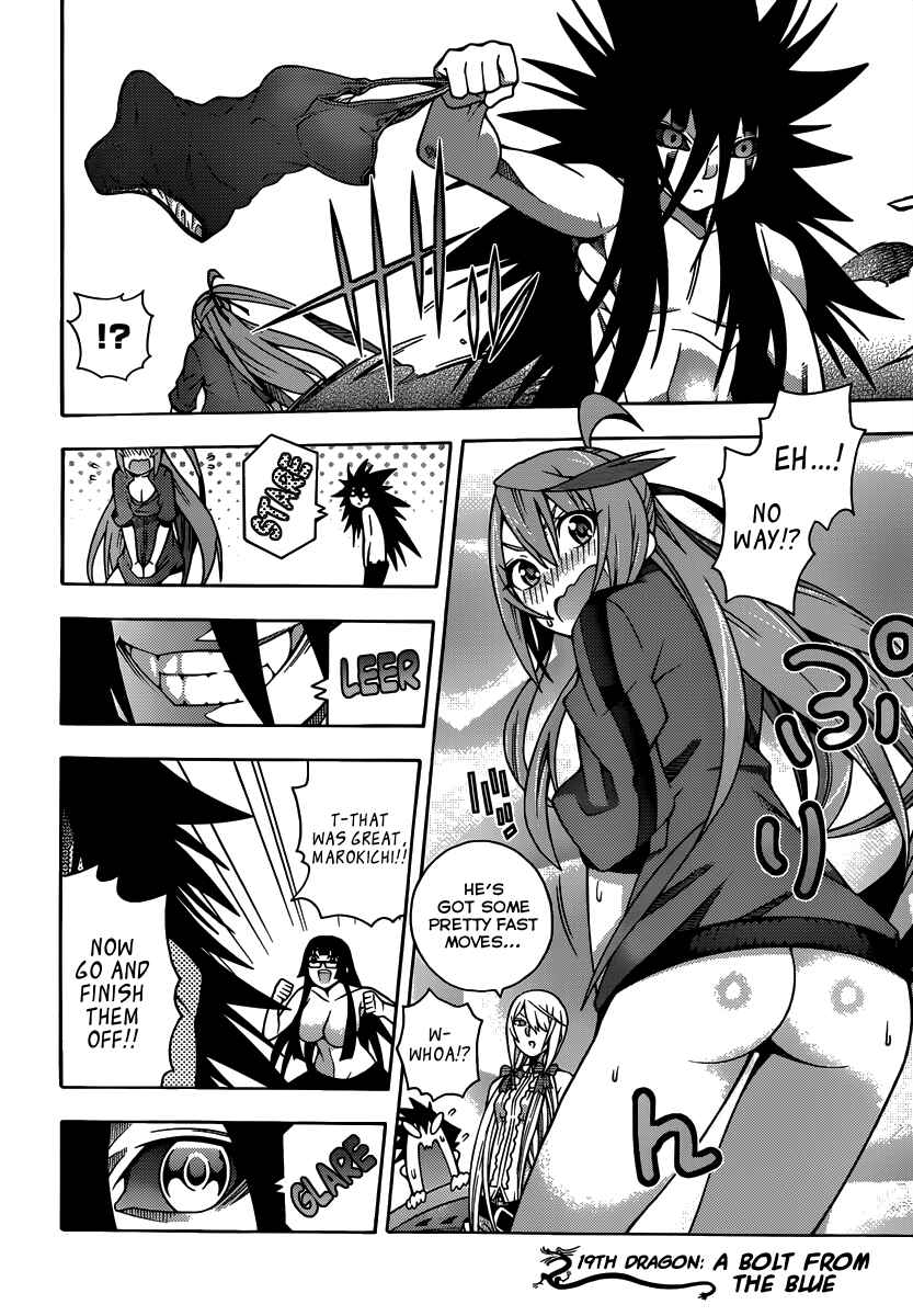 Page 3 Chapter 19 Dragons Rioting