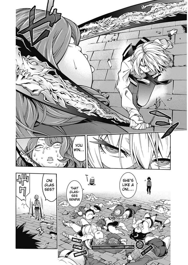 Page 14 Chapter 25 Dragons Rioting