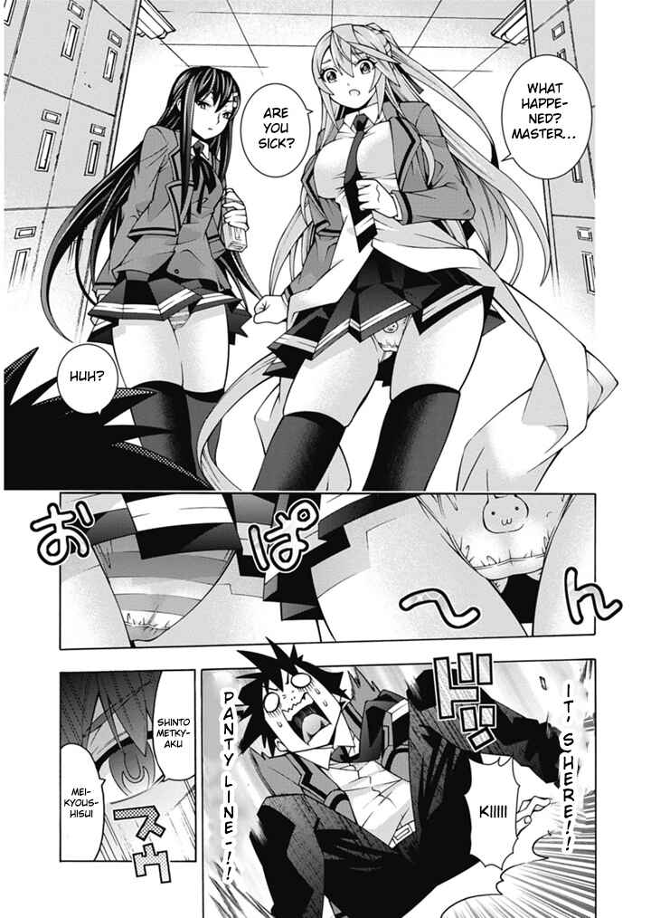 Page 21 Chapter 25 Dragons Rioting