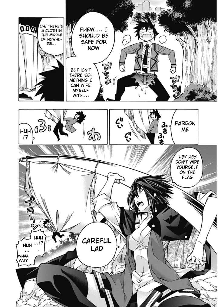 Page 24 Chapter 25 Dragons Rioting