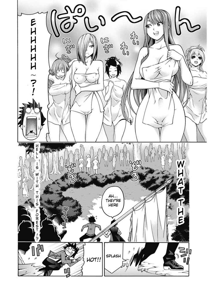 Page 28 Chapter 25 Dragons Rioting