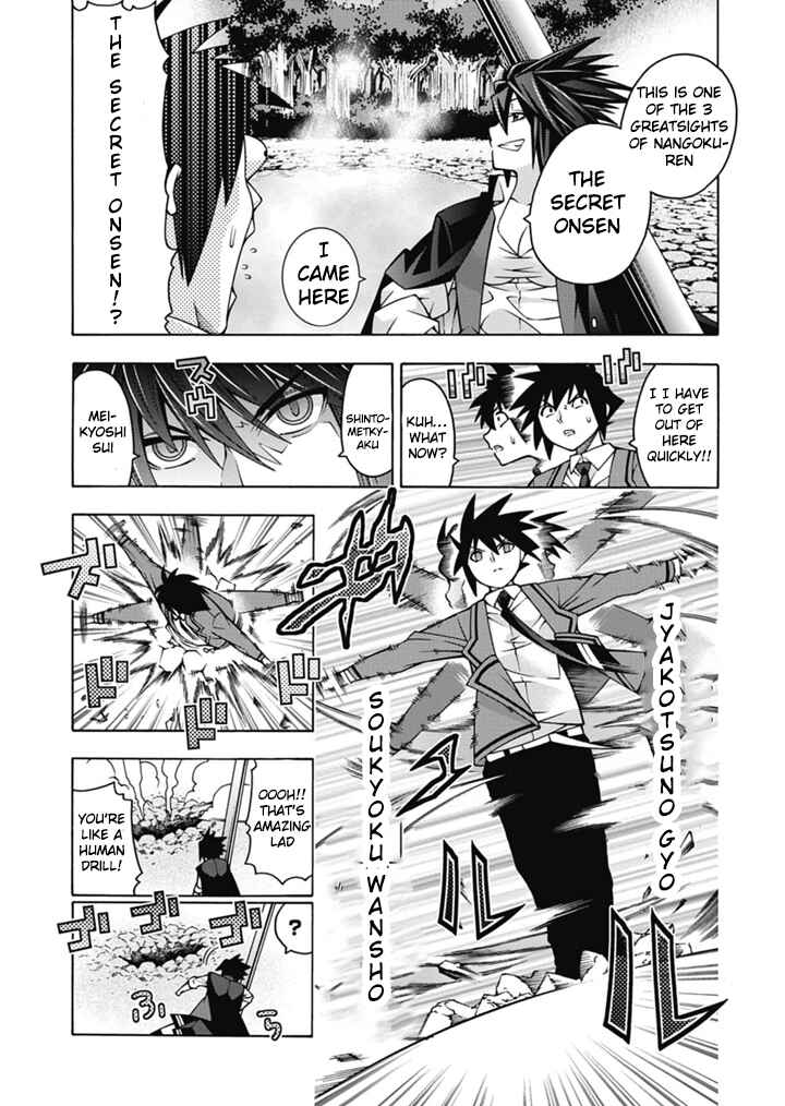 Page 29 Chapter 25 Dragons Rioting