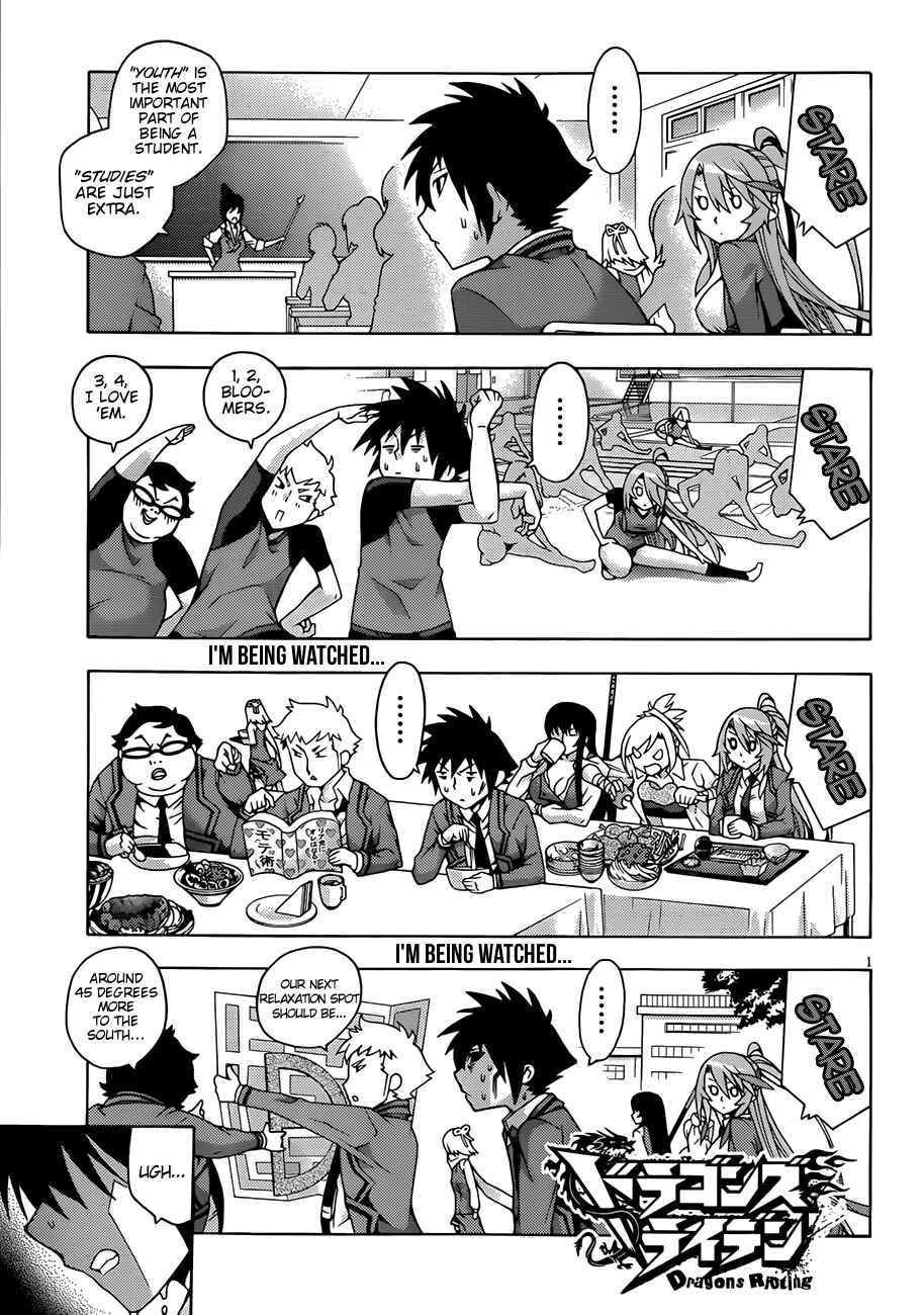 Page 2 Chapter 5 Dragons Rioting