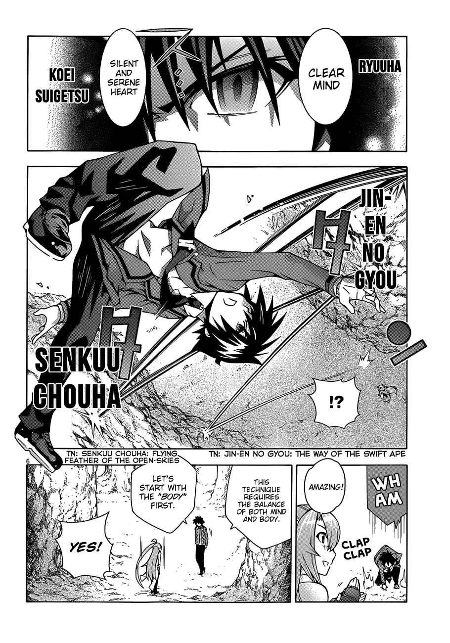 Page 7 Chapter 5 Dragons Rioting