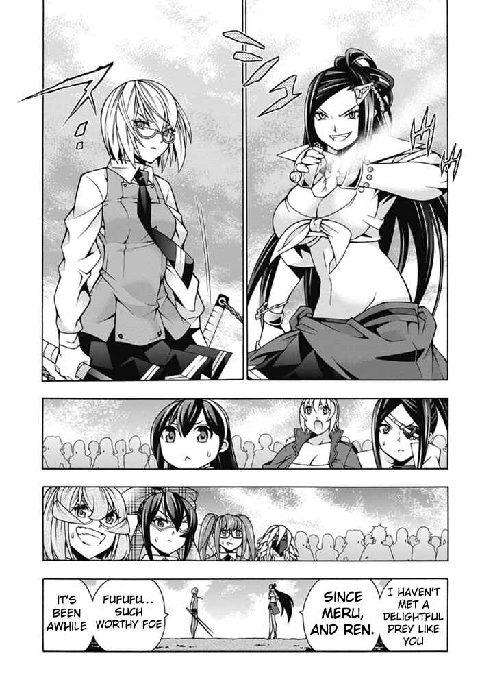 Page 12 Chapter 28 Dragons Rioting