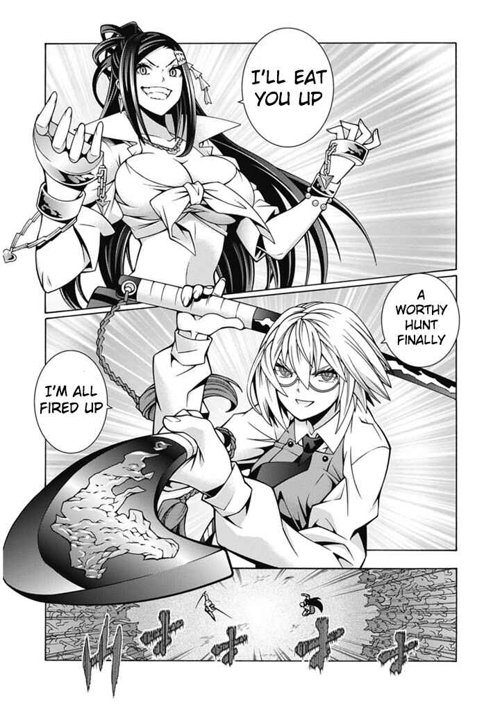 Page 13 Chapter 28 Dragons Rioting
