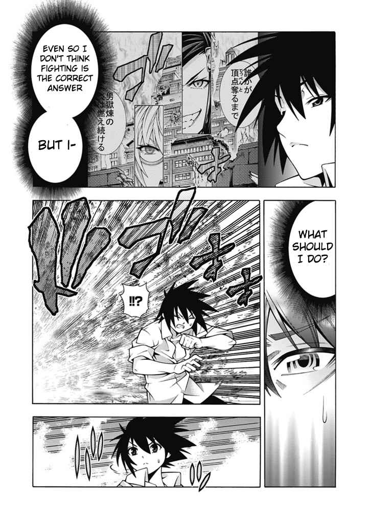 Page 17 Chapter 28 Dragons Rioting