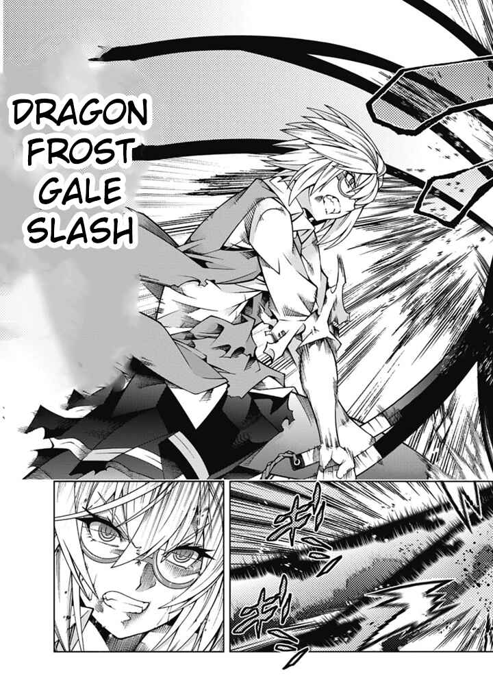 Page 21 Chapter 28 Dragons Rioting