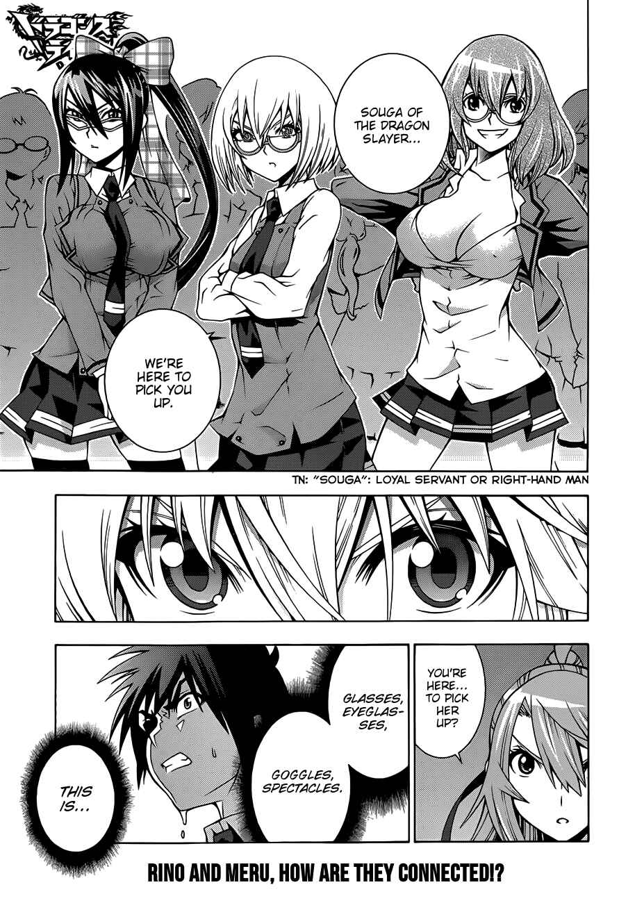 Page 2 Chapter 6 Dragons Rioting