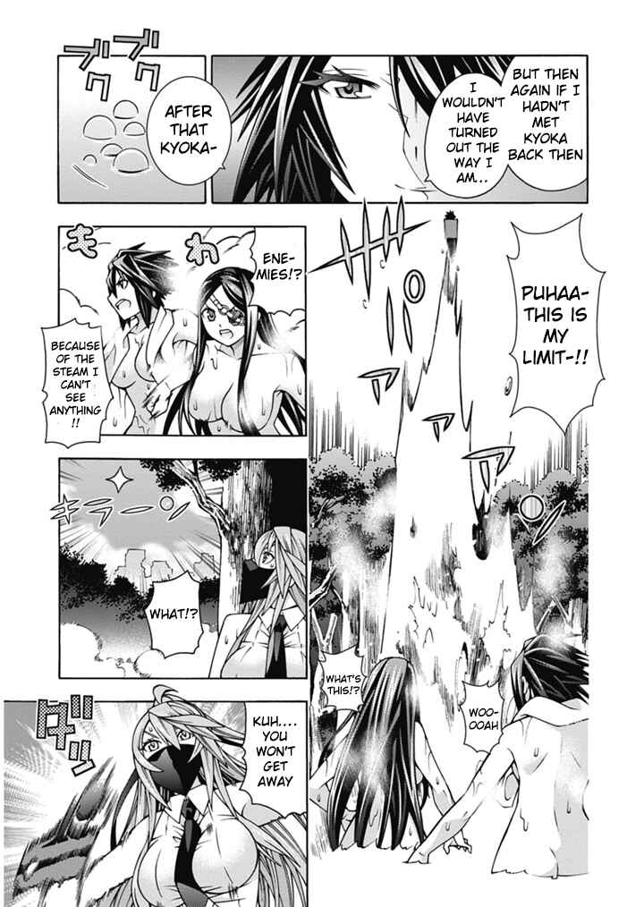 Page 12 Chapter 26 Dragons Rioting