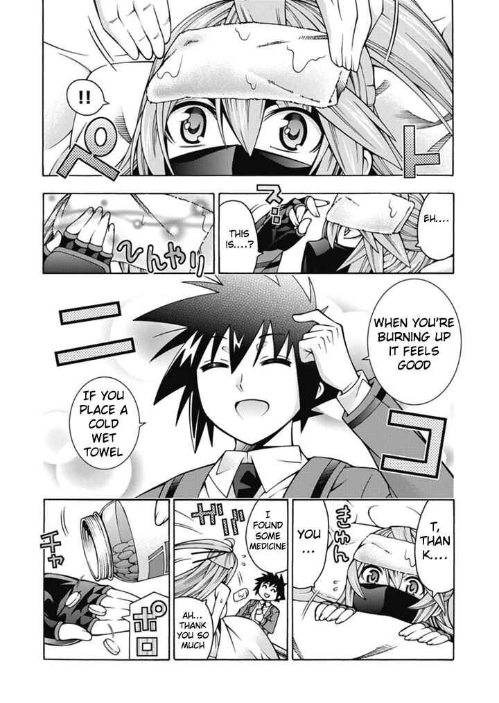 Page 15 Chapter 26 Dragons Rioting