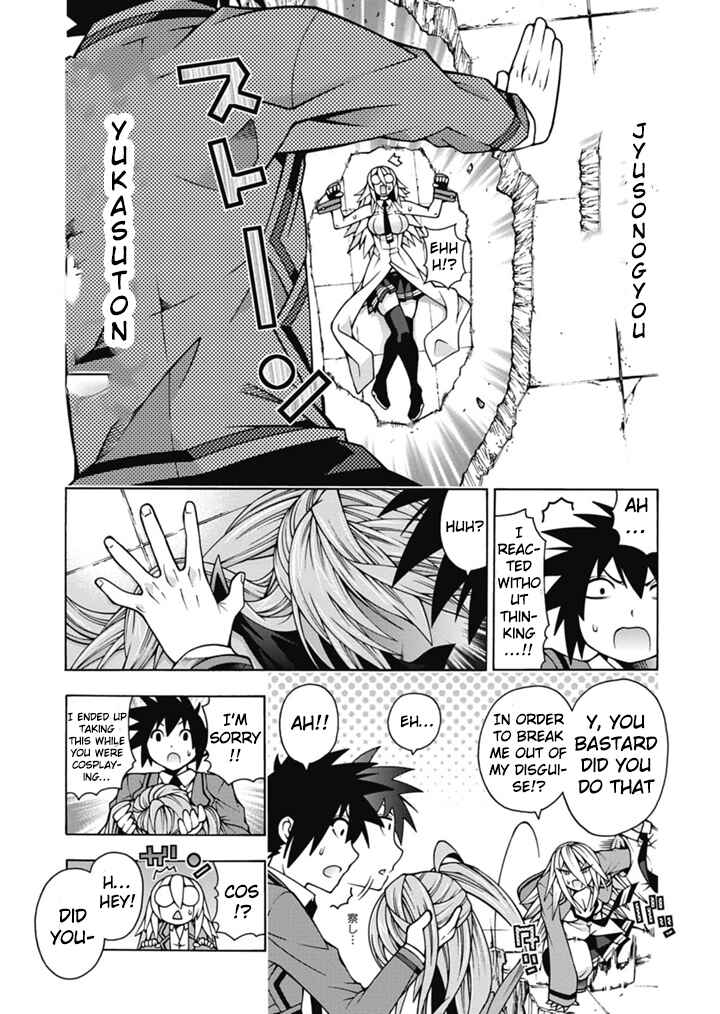 Page 18 Chapter 26 Dragons Rioting