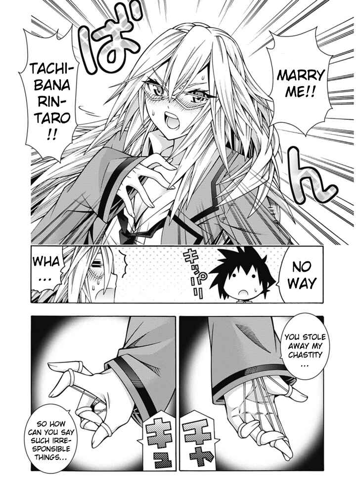 Page 21 Chapter 26 Dragons Rioting