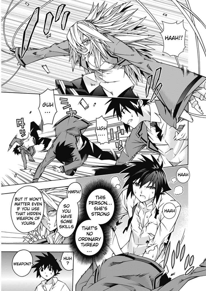 Page 24 Chapter 26 Dragons Rioting