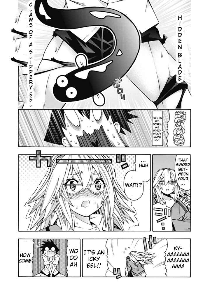 Page 25 Chapter 26 Dragons Rioting