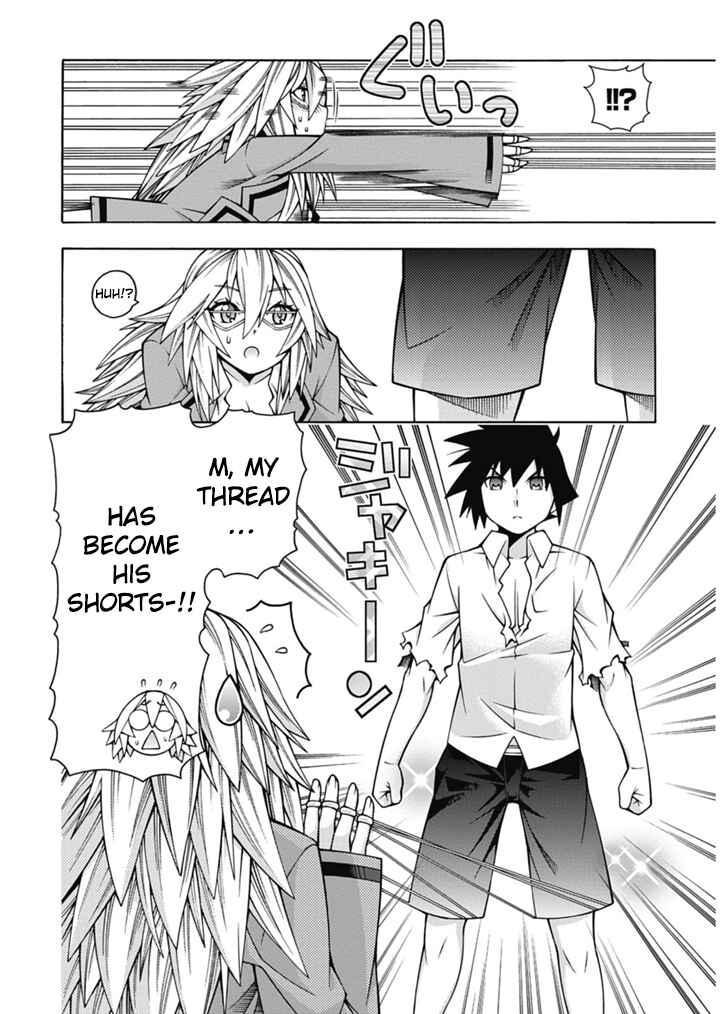Page 27 Chapter 26 Dragons Rioting