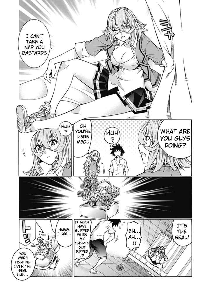 Page 30 Chapter 26 Dragons Rioting