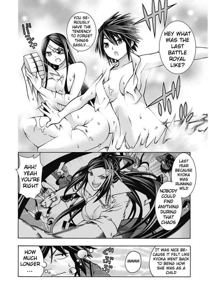 Page 5 Chapter 26 Dragons Rioting