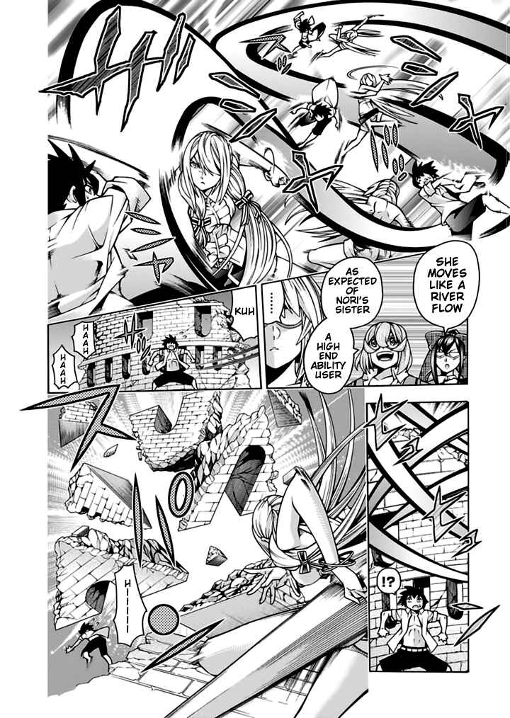 Page 13 Chapter 29 Dragons Rioting