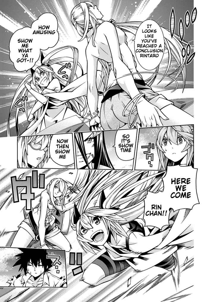 Page 16 Chapter 29 Dragons Rioting