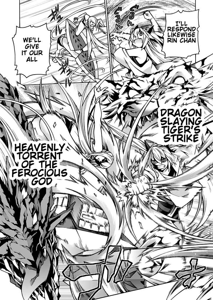 Page 19 Chapter 29 Dragons Rioting