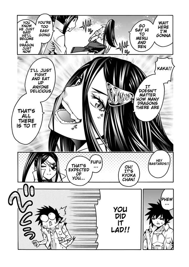 Page 27 Chapter 29 Dragons Rioting