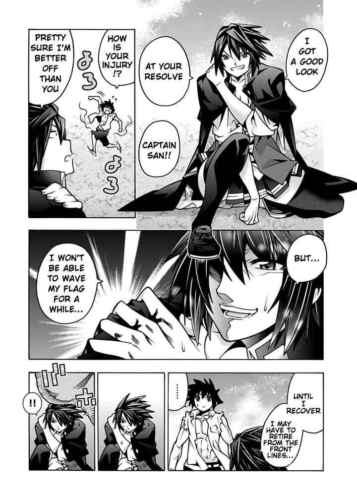 Page 28 Chapter 29 Dragons Rioting
