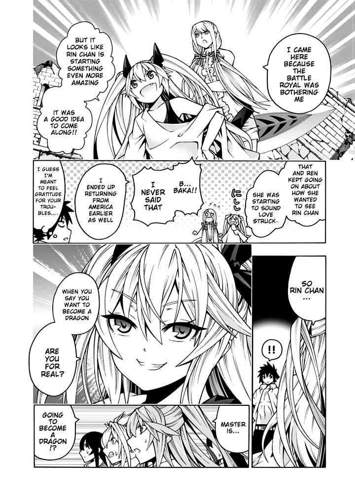 Page 3 Chapter 29 Dragons Rioting