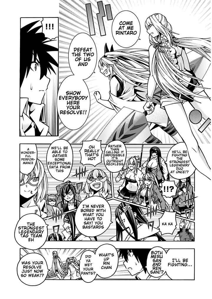Page 7 Chapter 29 Dragons Rioting