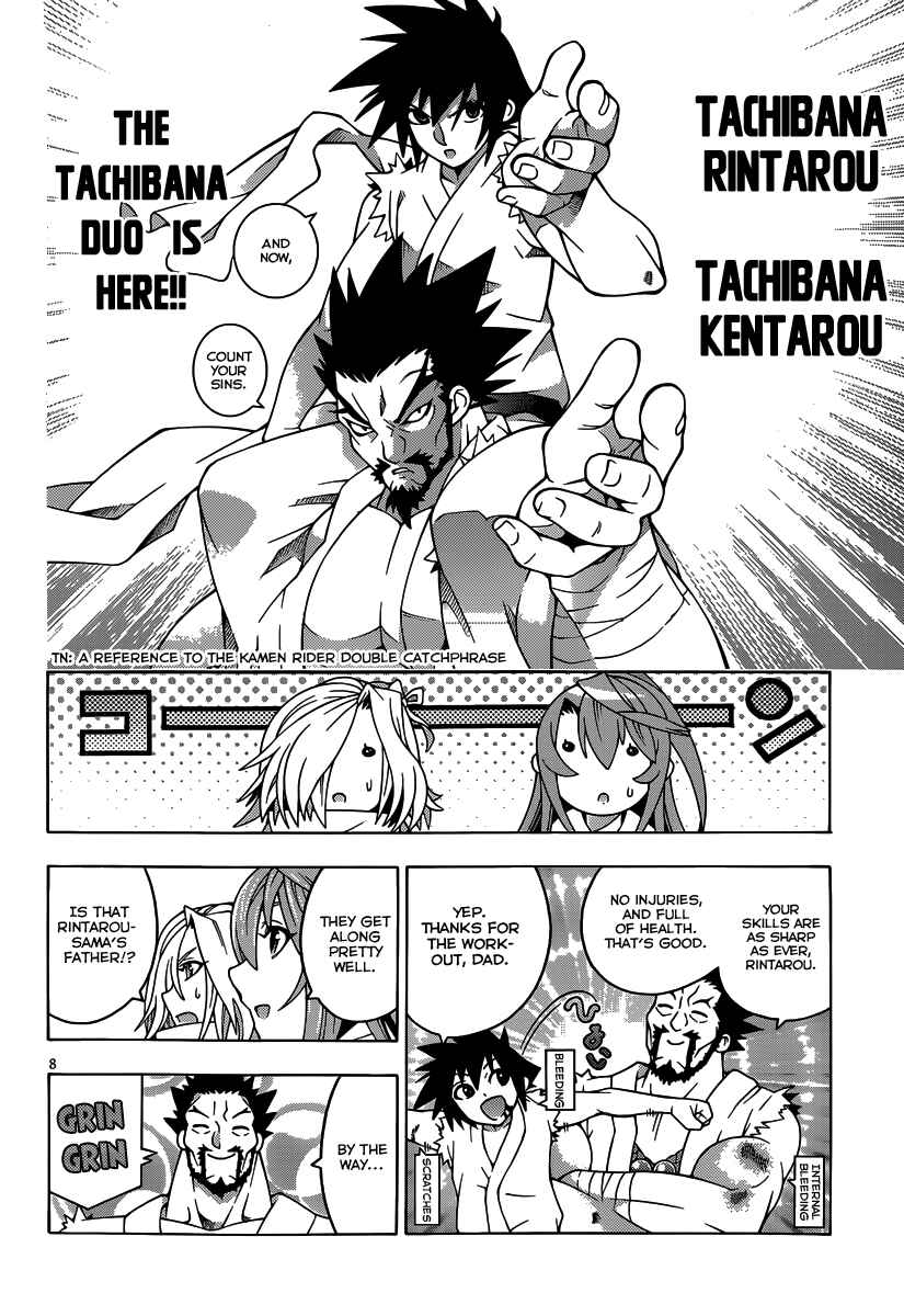 Page 11 Chapter 20 Dragons Rioting