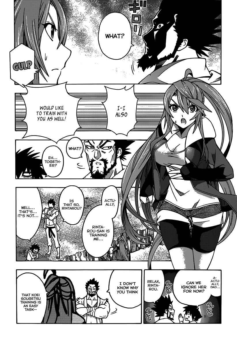 Page 17 Chapter 20 Dragons Rioting