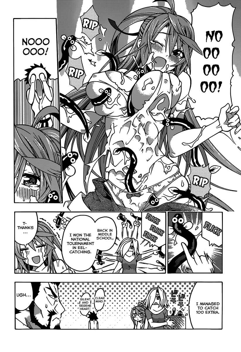 Page 21 Chapter 20 Dragons Rioting