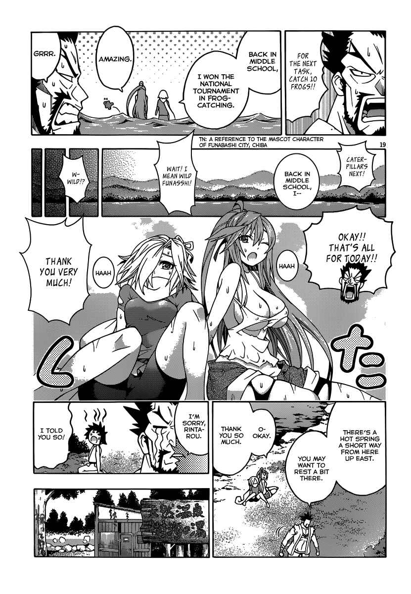 Page 22 Chapter 20 Dragons Rioting