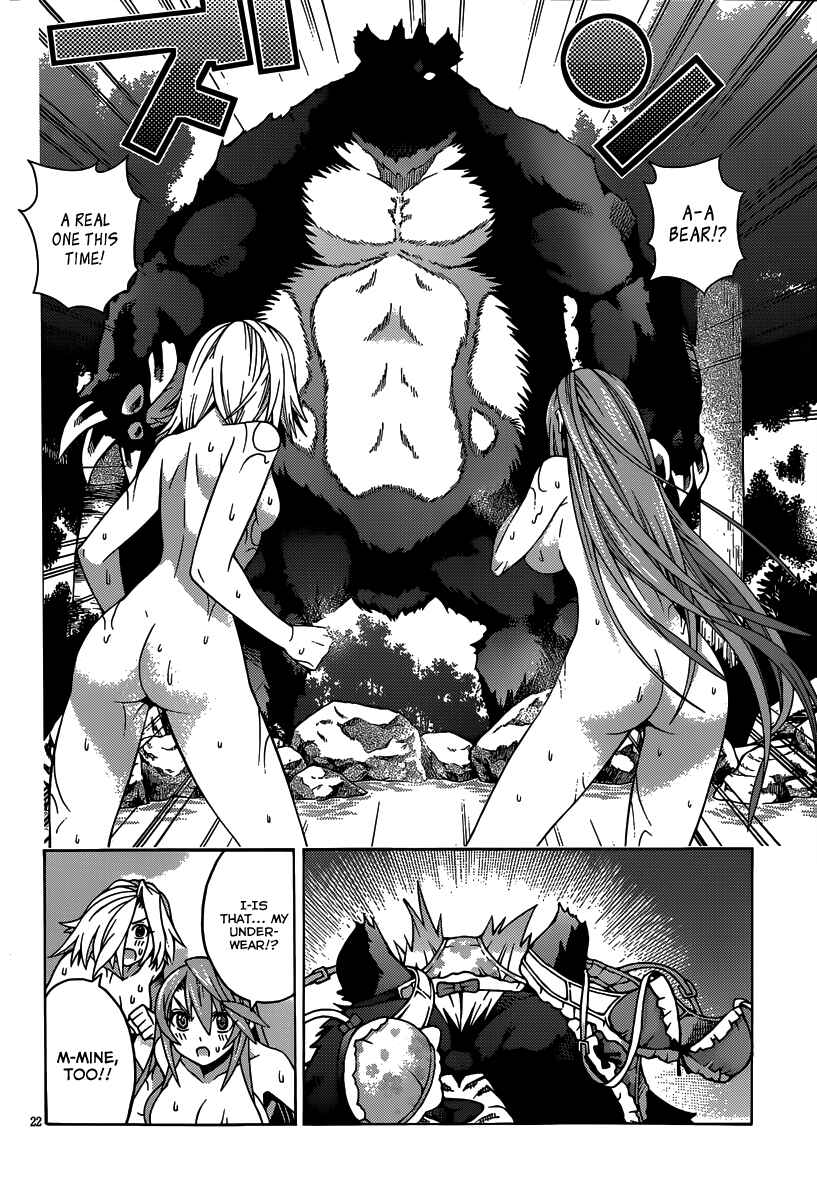 Page 25 Chapter 20 Dragons Rioting