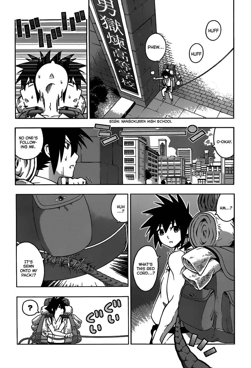 Page 6 Chapter 20 Dragons Rioting