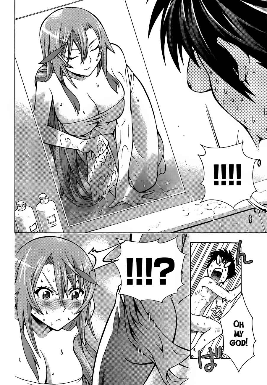 Page 25 Chapter 2 Dragons Rioting