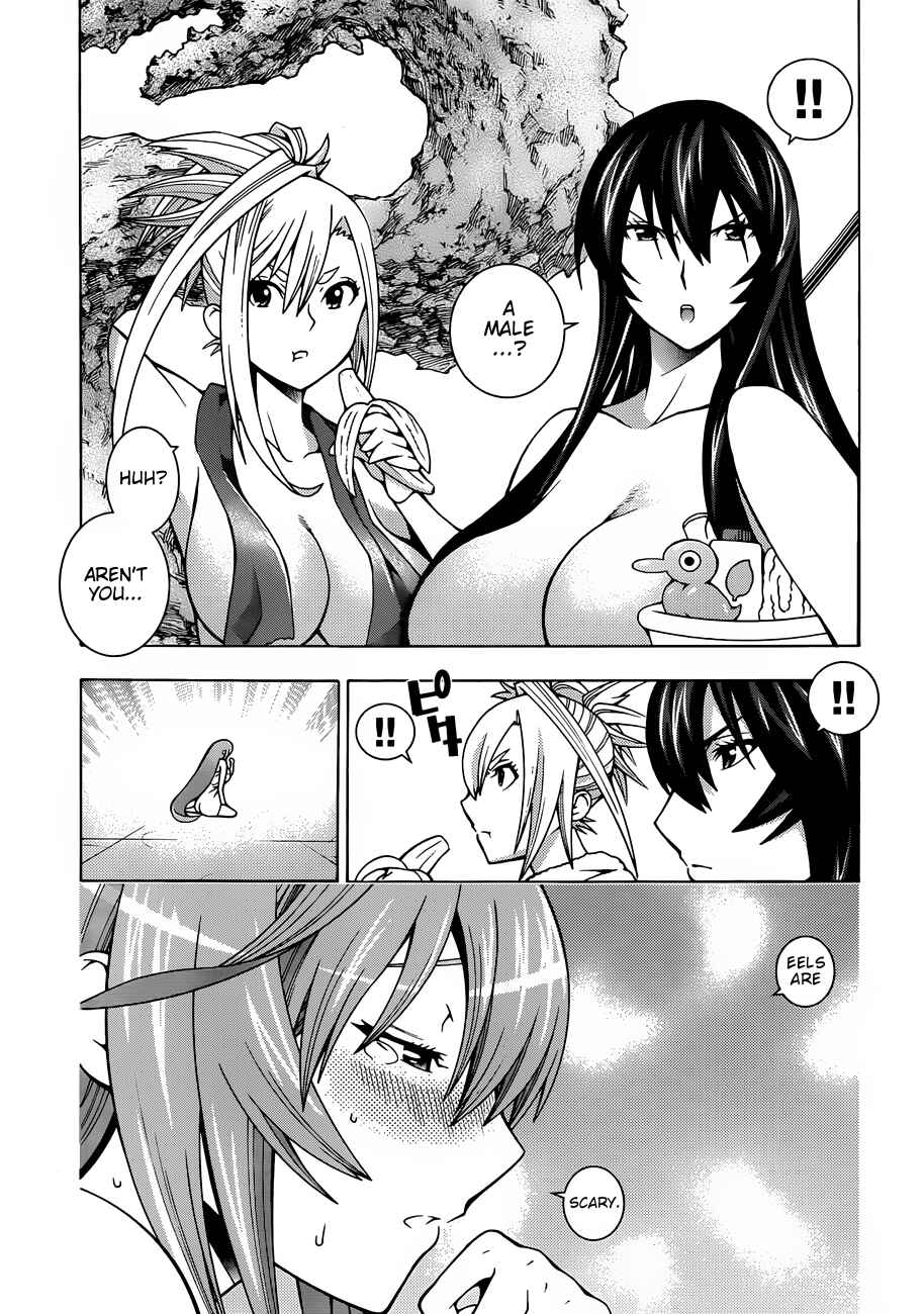 Page 28 Chapter 2 Dragons Rioting