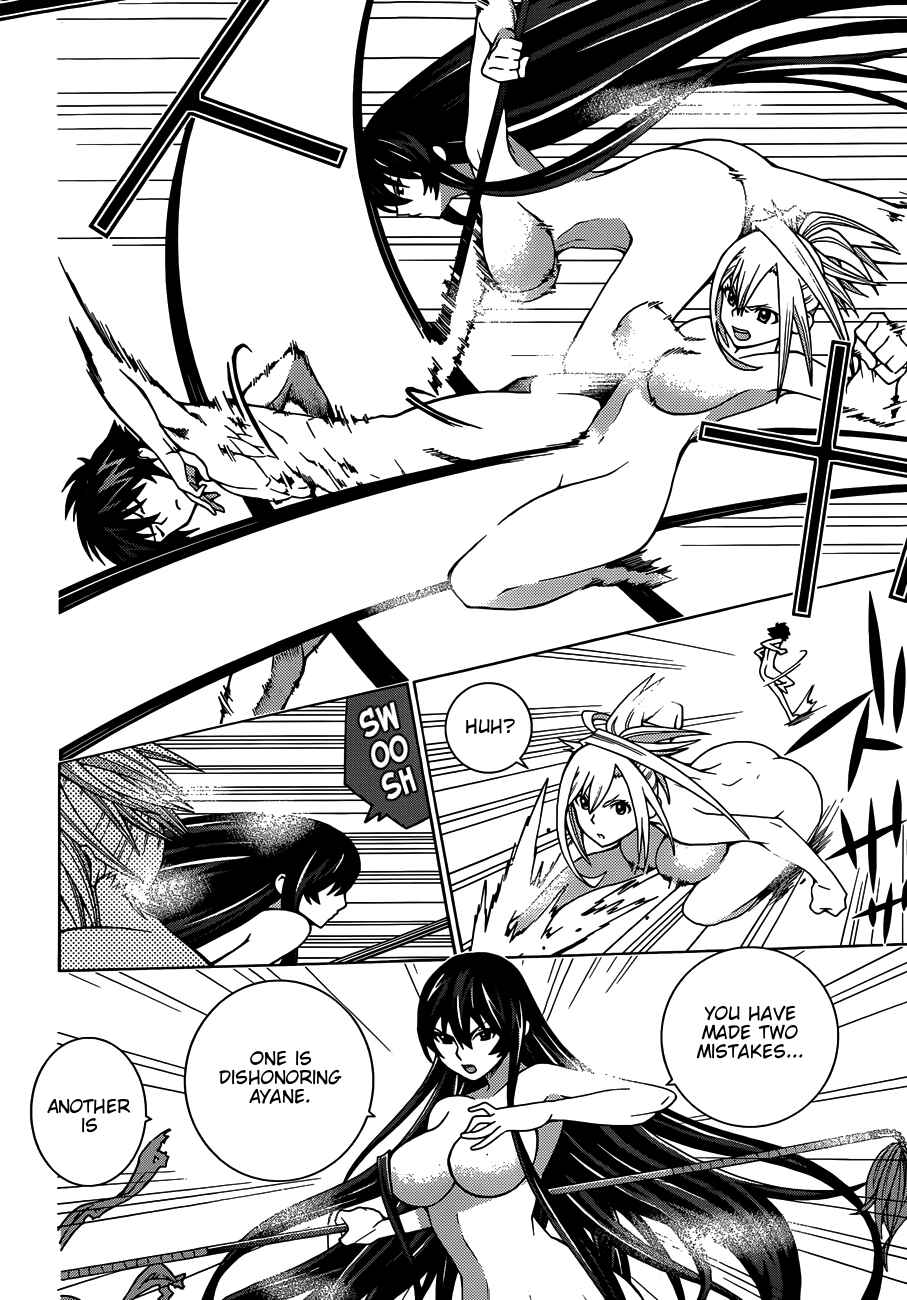 Page 31 Chapter 2 Dragons Rioting