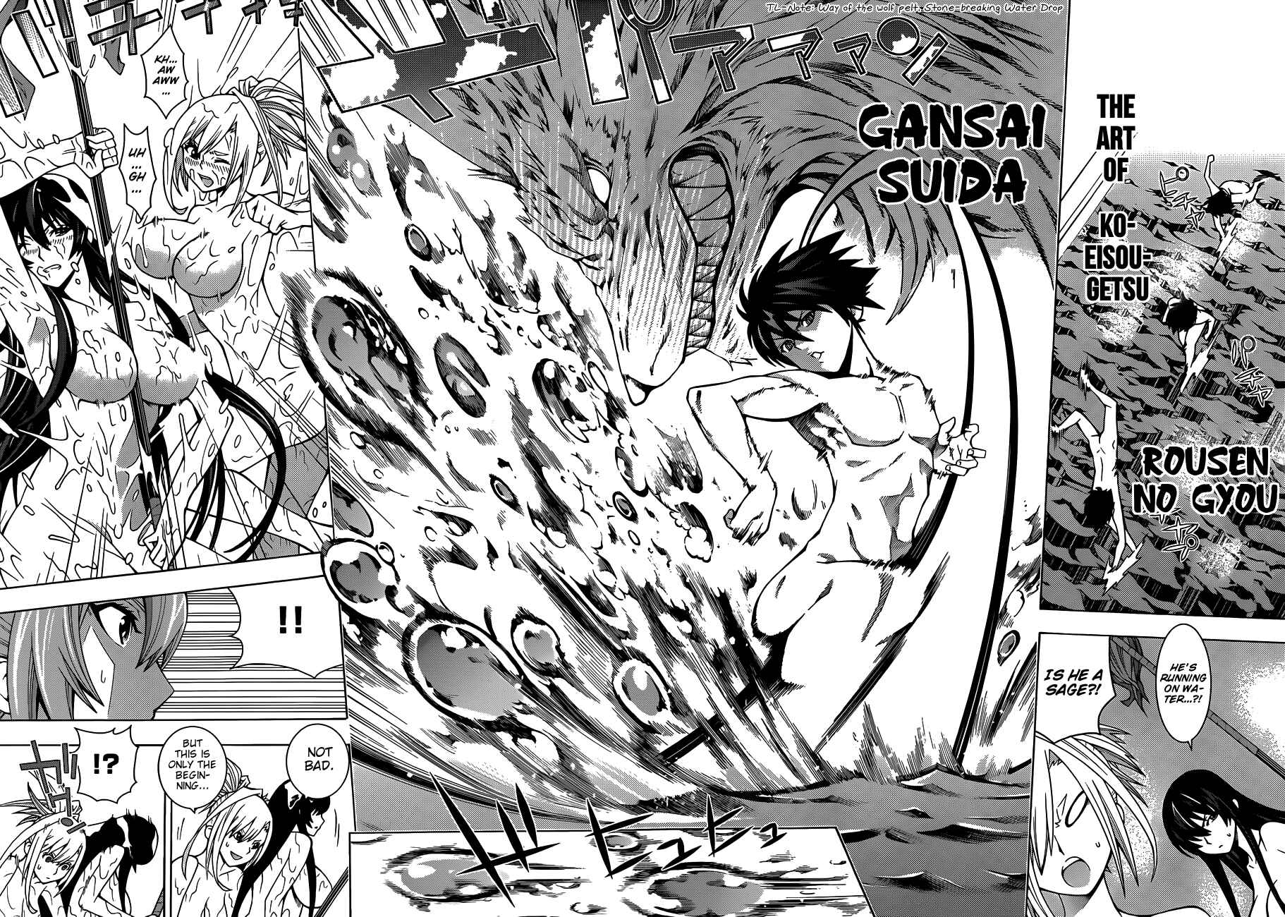 Page 33 Chapter 2 Dragons Rioting