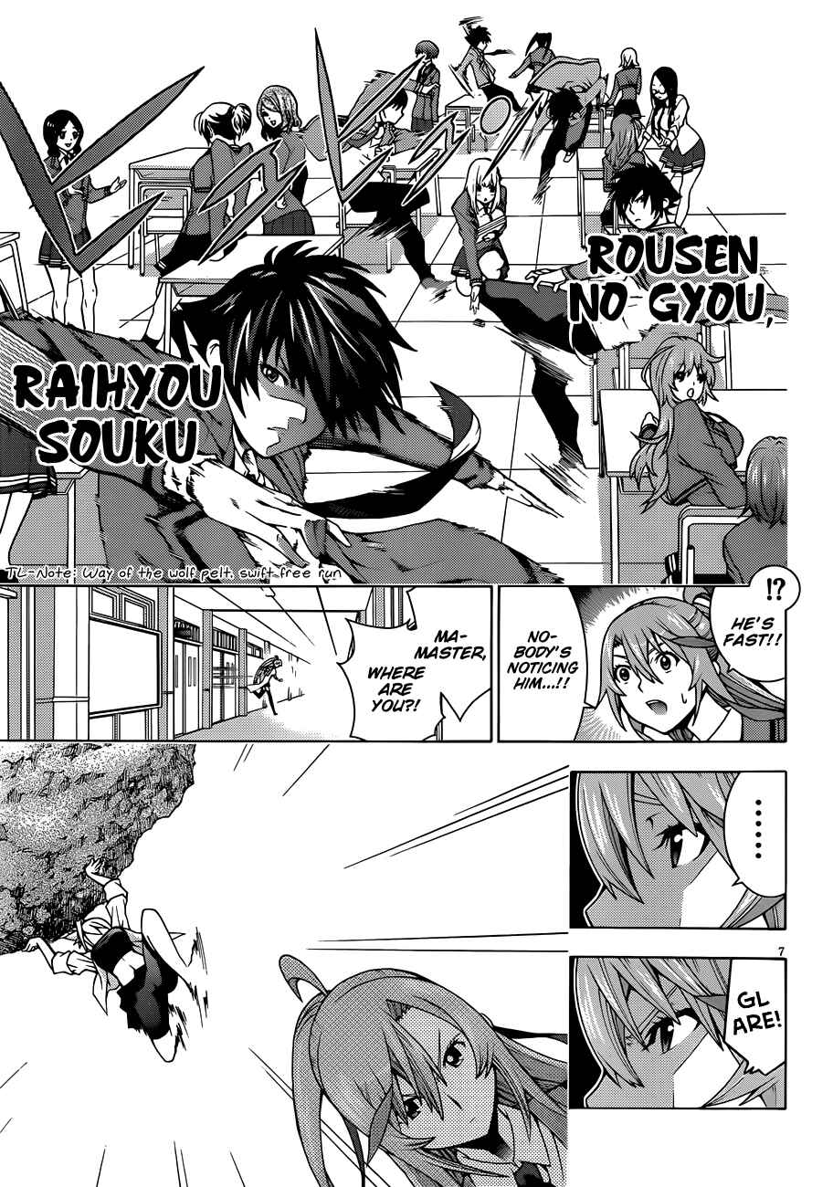 Page 8 Chapter 2 Dragons Rioting