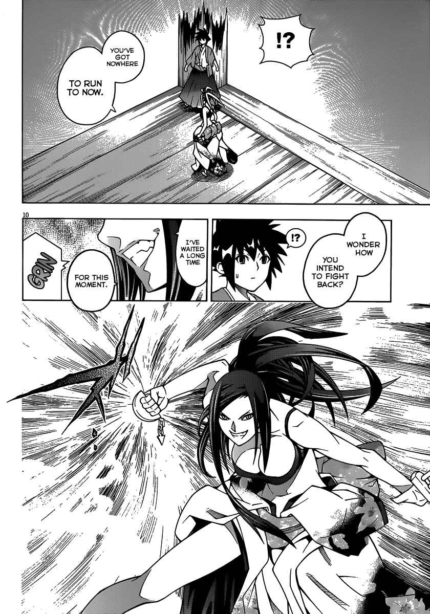 Page 11 Chapter 14 Dragons Rioting