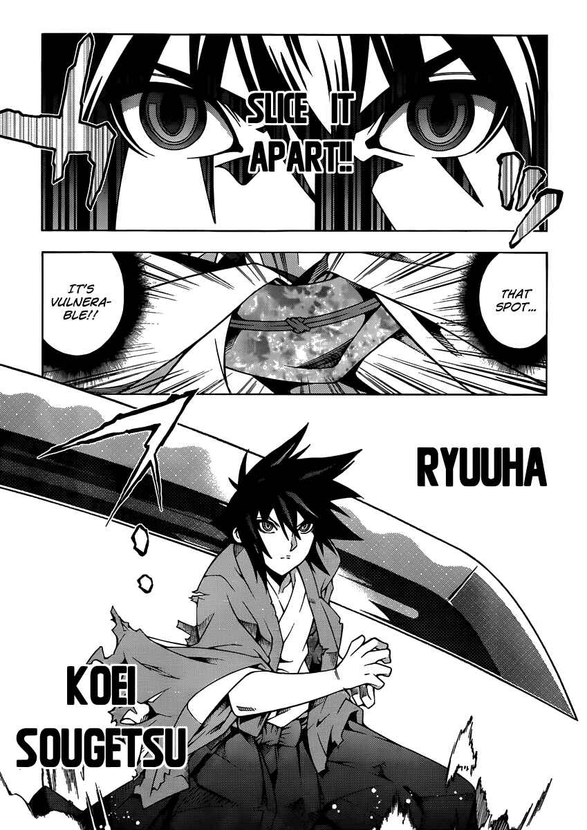 Page 15 Chapter 14 Dragons Rioting
