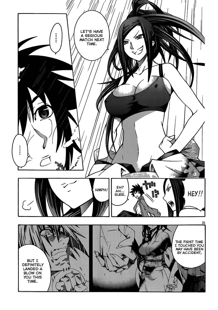 Page 20 Chapter 14 Dragons Rioting