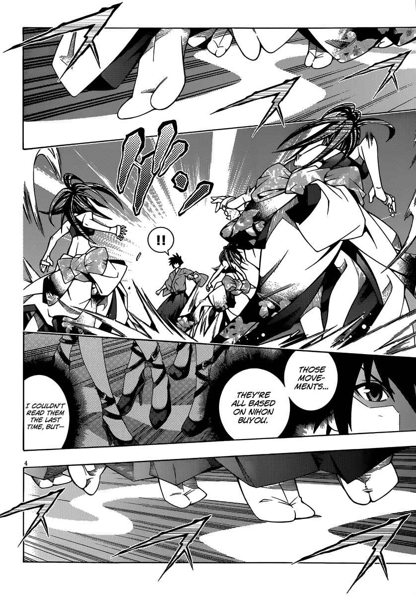 Page 5 Chapter 14 Dragons Rioting
