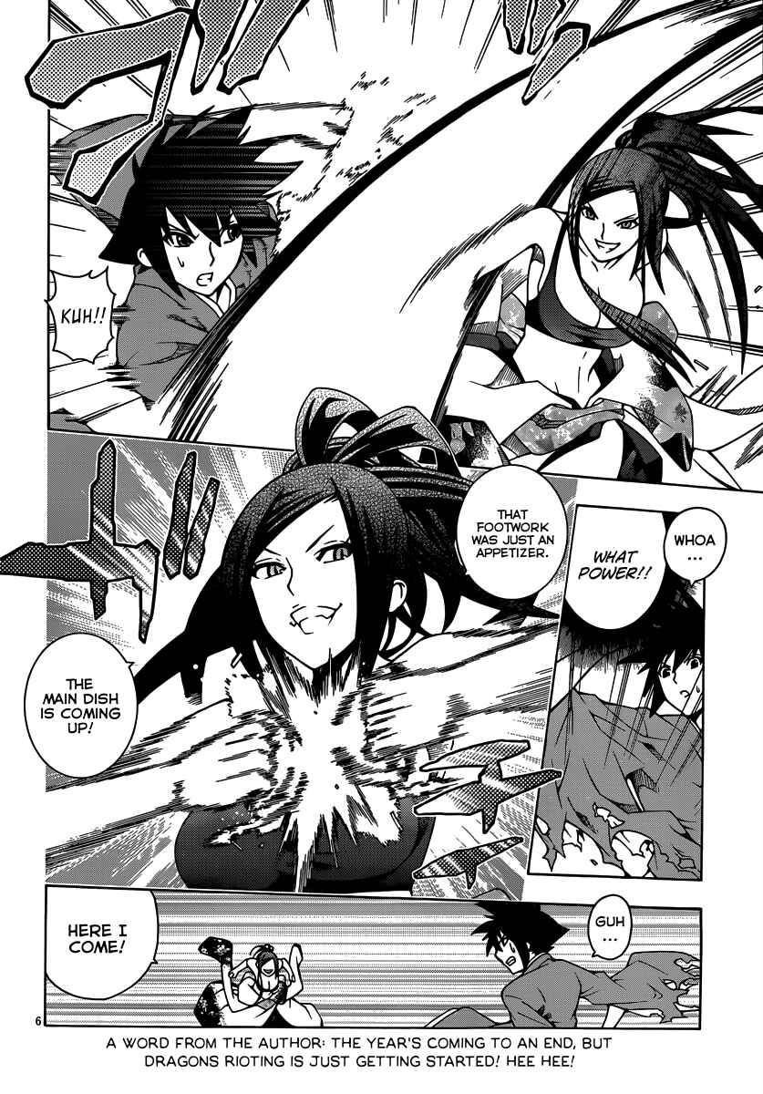 Page 7 Chapter 14 Dragons Rioting