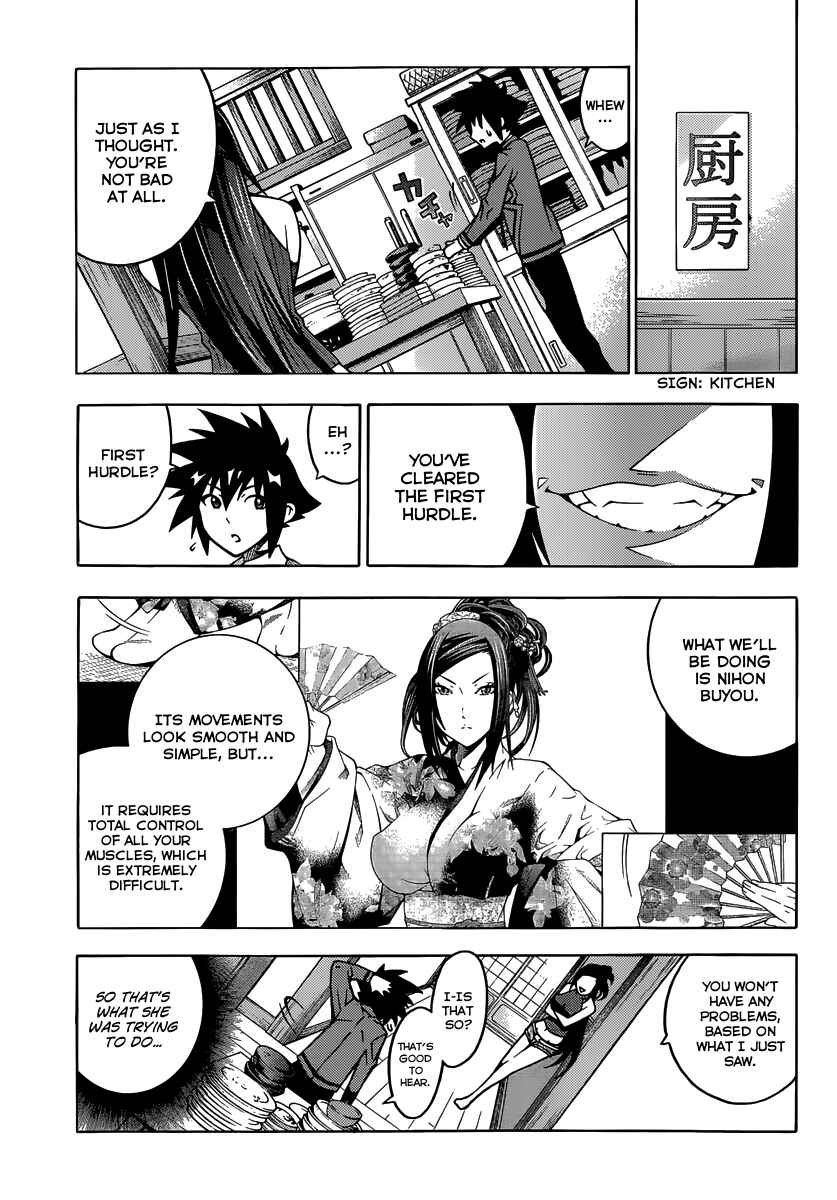 Page 28 Chapter 11 Dragons Rioting