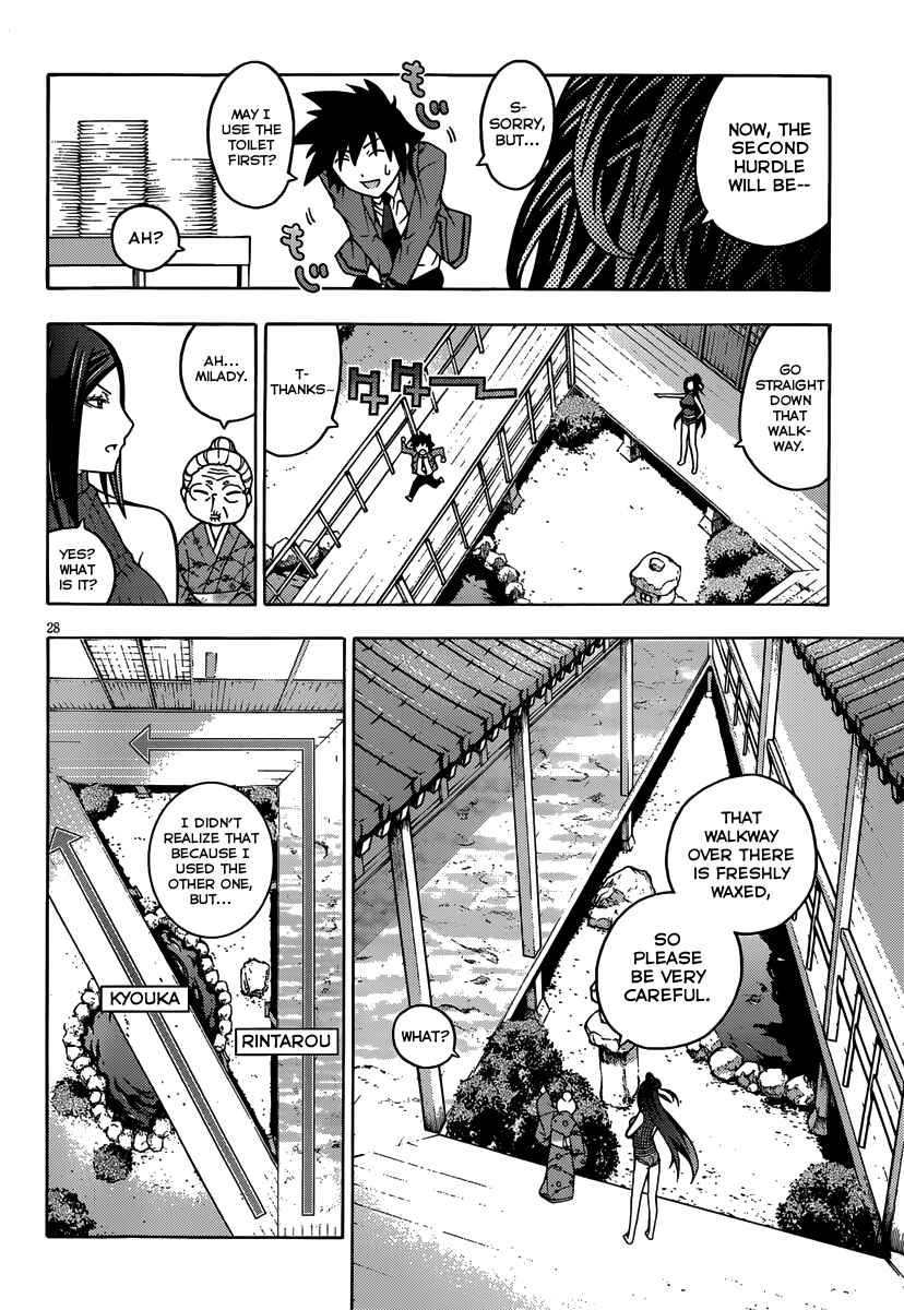 Page 29 Chapter 11 Dragons Rioting