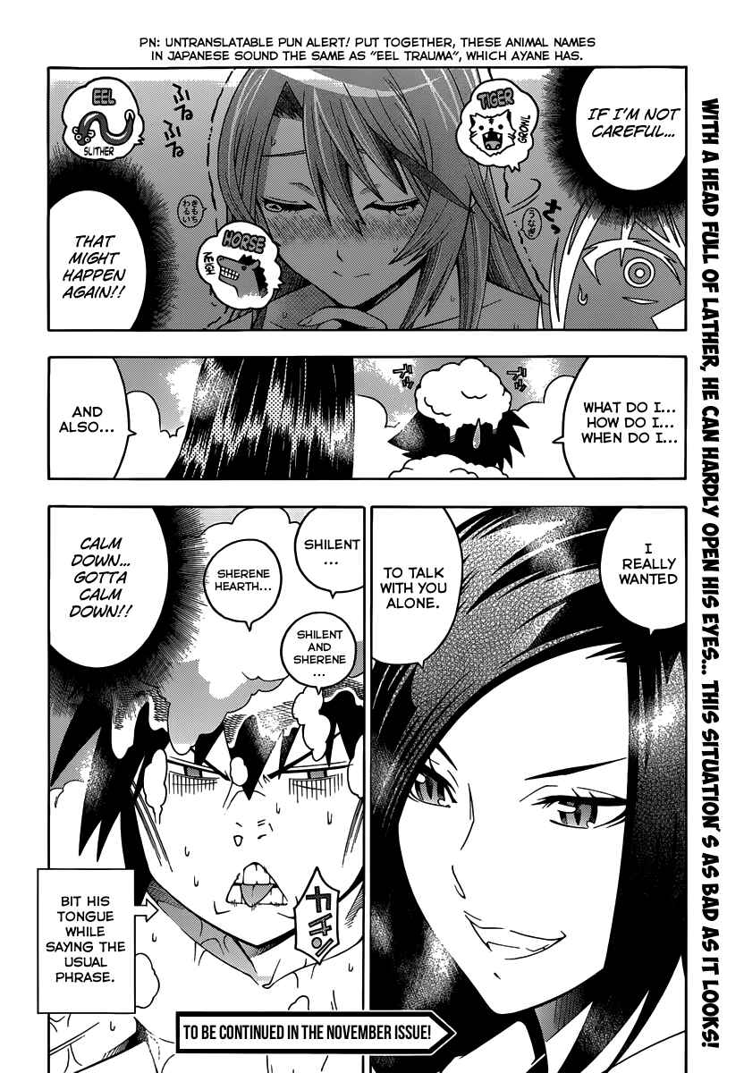 Page 33 Chapter 11 Dragons Rioting